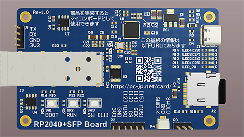 PCB Card Rev1 3D Bottom