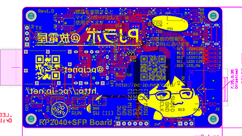 PCB Card Rev1 Bottom