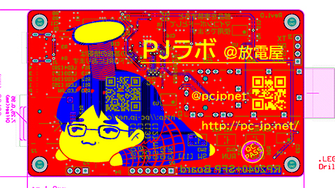 PCB Card Rev1 Top